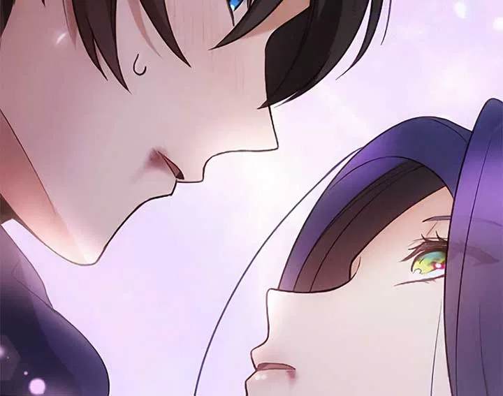 Corrupting the Heroine’s First Love Chapter 45 – Page 52