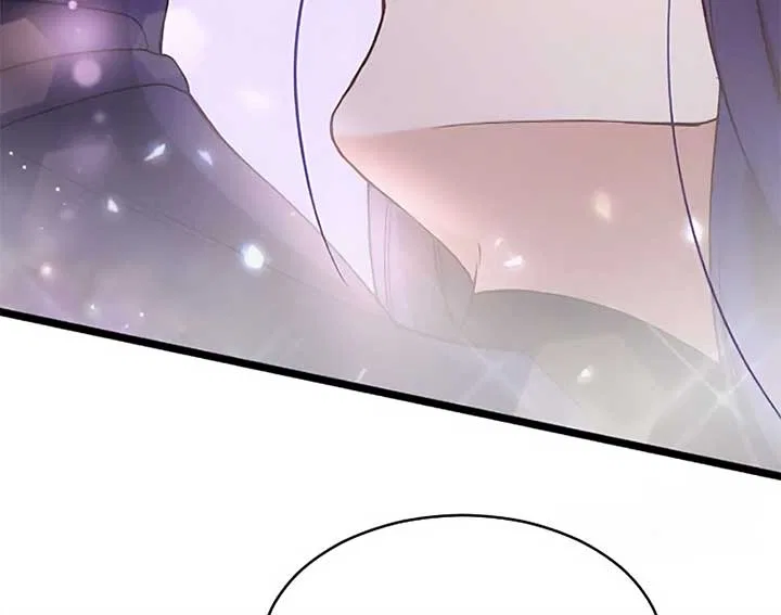Corrupting the Heroine’s First Love Chapter 45 – Page 53