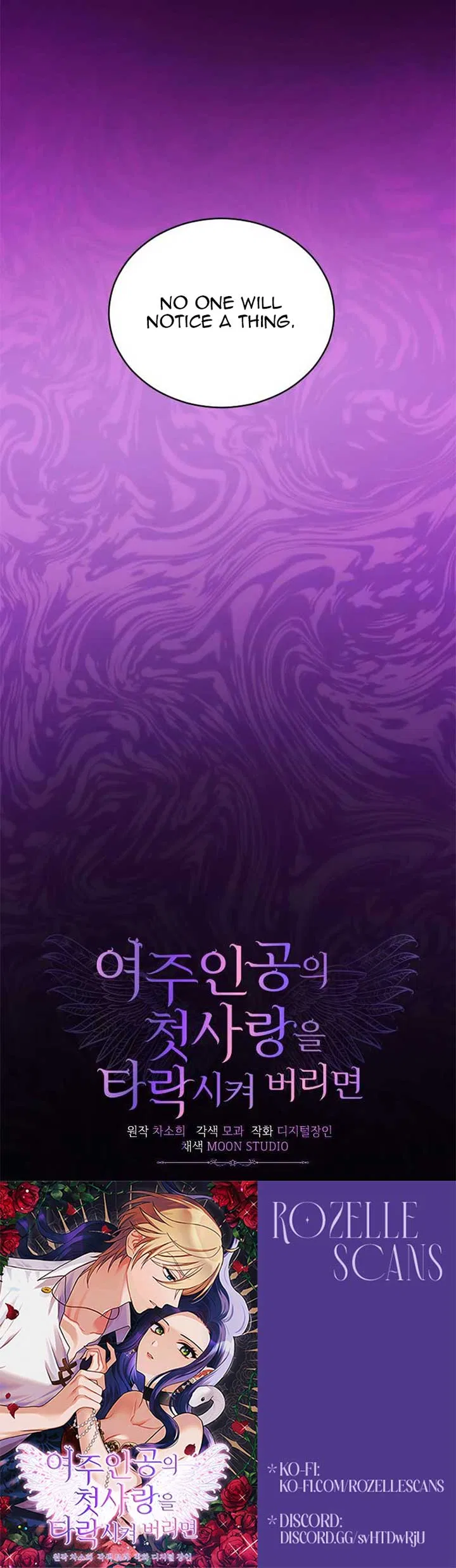 Corrupting the Heroine’s First Love Chapter 45 – Page 84