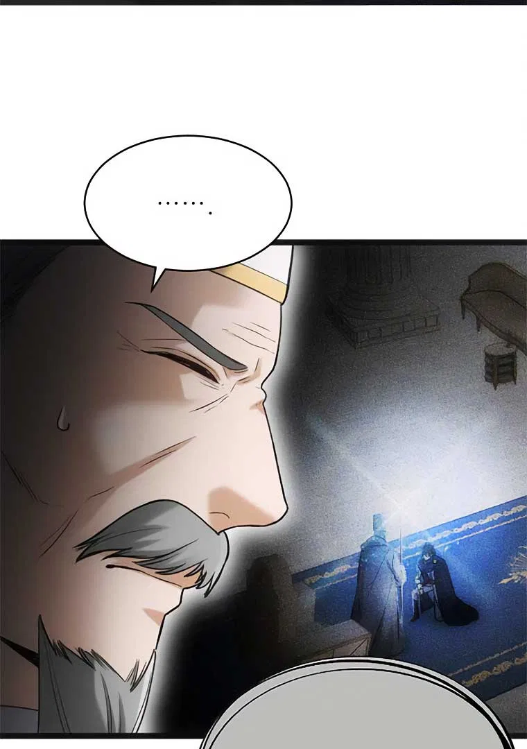 Corrupting the Heroine’s First Love Chapter 44 – Page 4