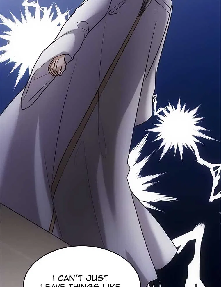 Corrupting the Heroine’s First Love Chapter 44 – Page 17