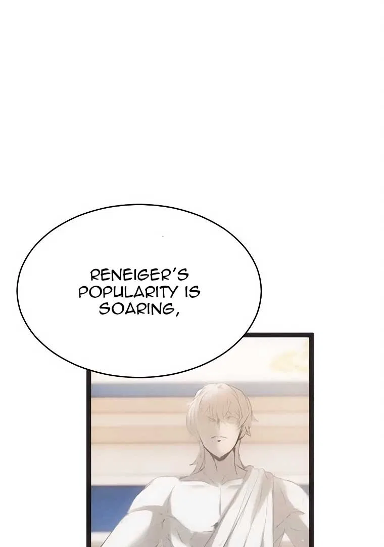 Corrupting the Heroine’s First Love Chapter 44 – Page 19