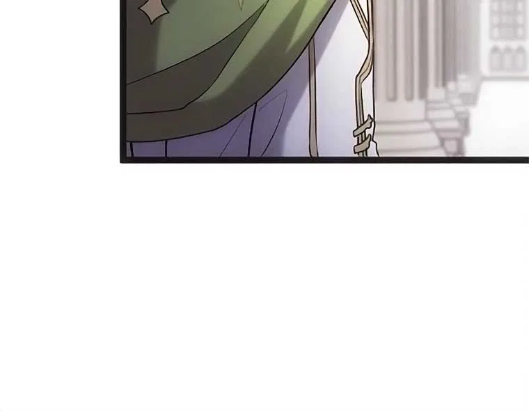 Corrupting the Heroine’s First Love Chapter 44 – Page 29