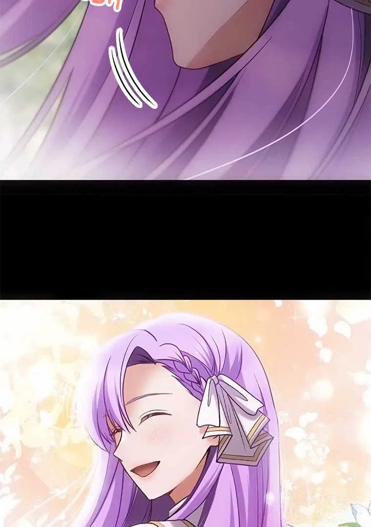 Corrupting the Heroine’s First Love Chapter 44 – Page 50