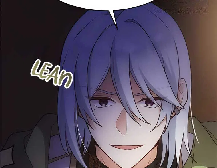 Corrupting the Heroine’s First Love Chapter 44 – Page 64
