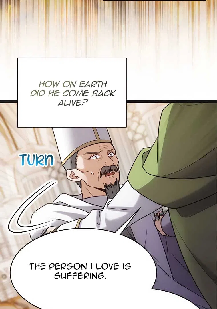 Corrupting the Heroine’s First Love Chapter 44 – Page 73