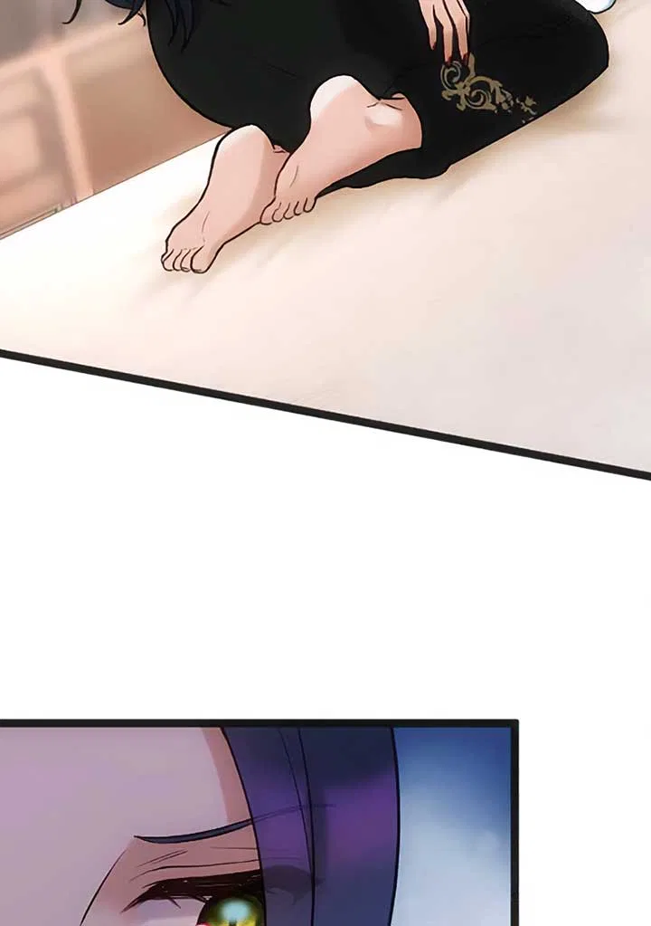 Corrupting the Heroine’s First Love Chapter 43 – Page 4