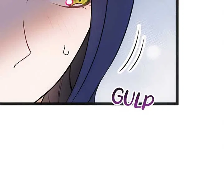 Corrupting the Heroine’s First Love Chapter 43 – Page 5