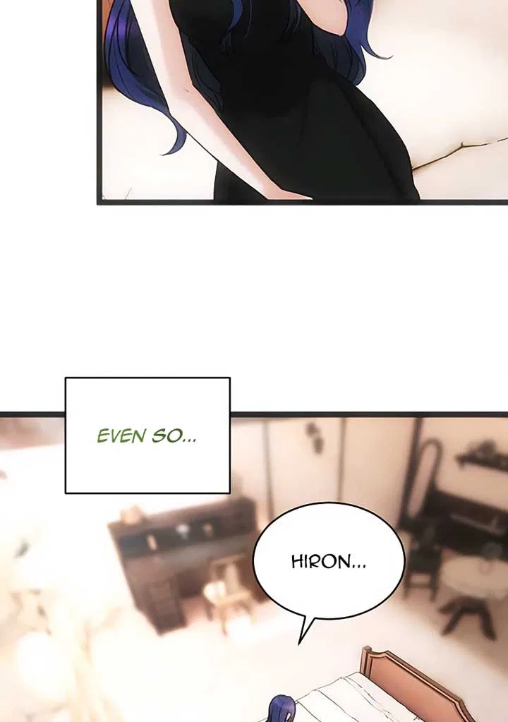Corrupting the Heroine’s First Love Chapter 43 – Page 16