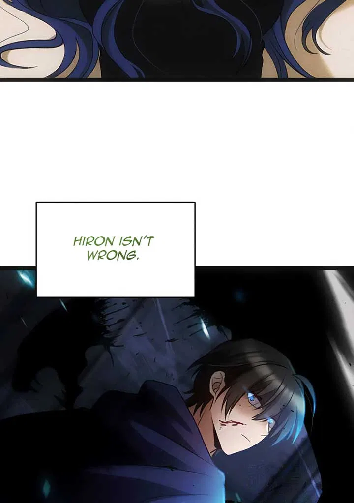 Corrupting the Heroine’s First Love Chapter 43 – Page 37