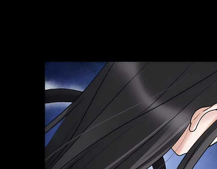 Corrupting the Heroine’s First Love Chapter 42 – Page 5