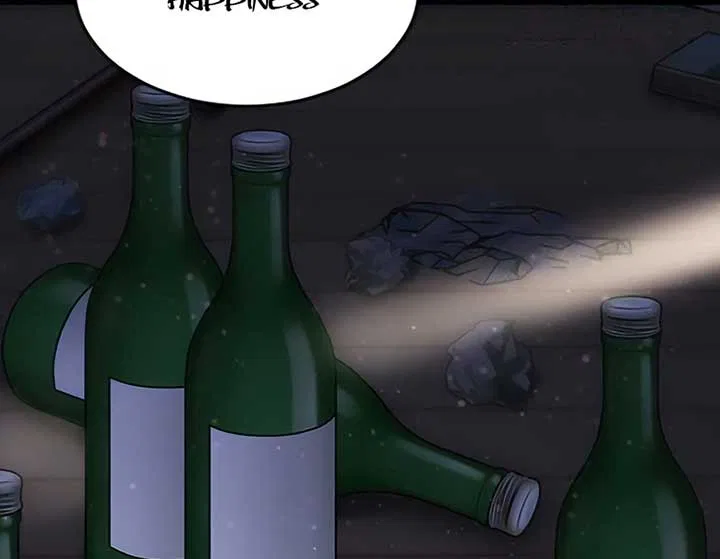 Corrupting the Heroine’s First Love Chapter 42 – Page 11
