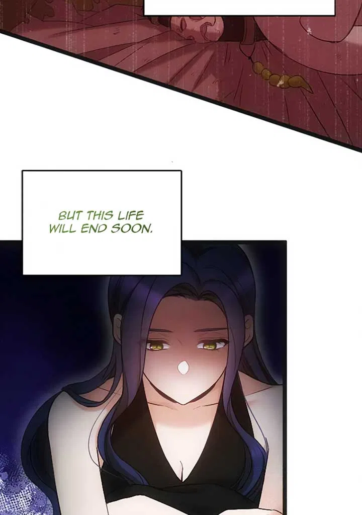 Corrupting the Heroine’s First Love Chapter 42 – Page 37