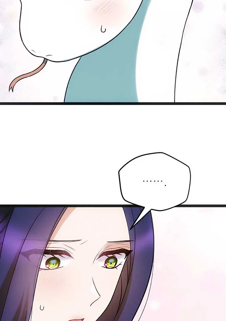 Corrupting the Heroine’s First Love Chapter 42 – Page 52