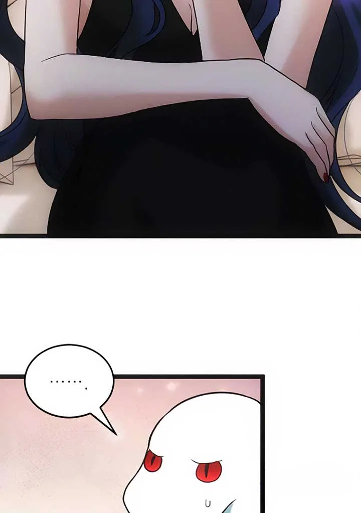Corrupting the Heroine’s First Love Chapter 42 – Page 72