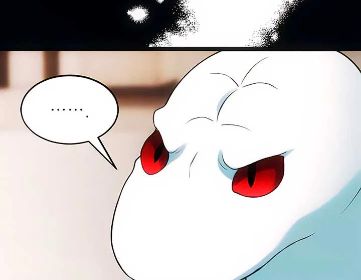 Corrupting the Heroine’s First Love Chapter 42 – Page 89