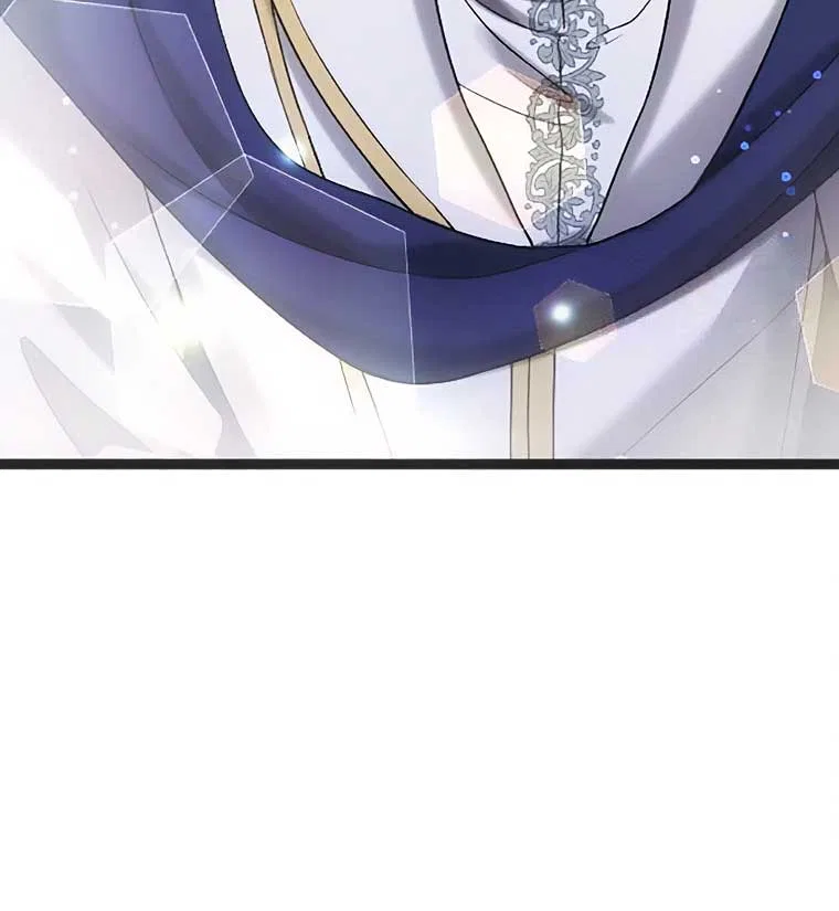 Corrupting the Heroine’s First Love Chapter 41 – Page 11