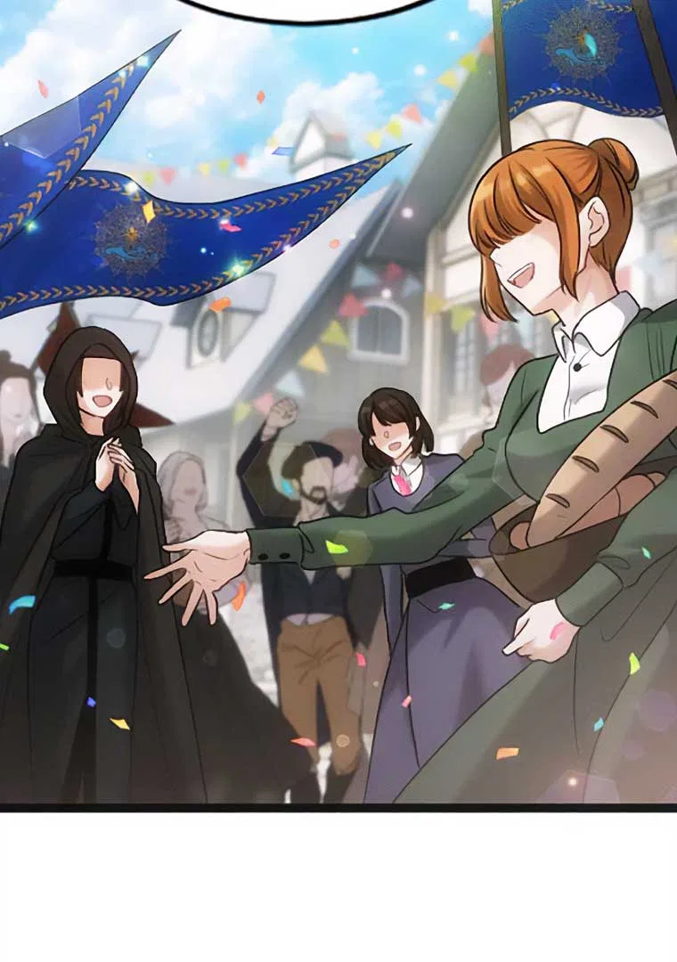 Corrupting the Heroine’s First Love Chapter 41 – Page 21