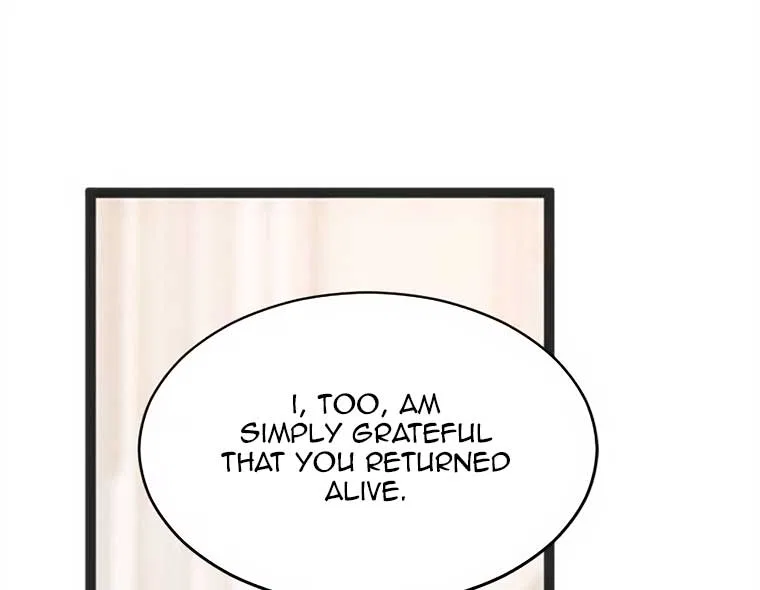 Corrupting the Heroine’s First Love Chapter 41 – Page 22