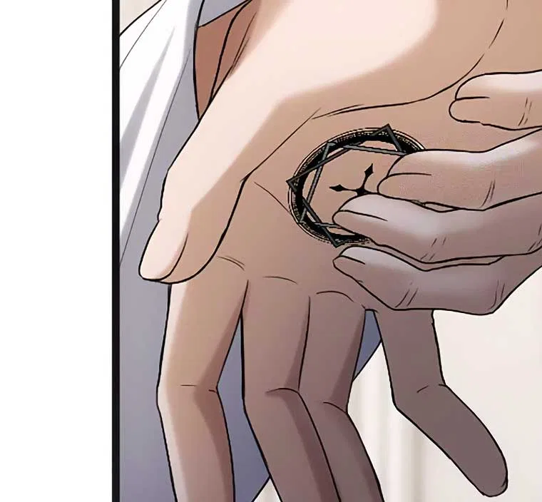 Corrupting the Heroine’s First Love Chapter 41 – Page 33