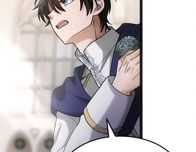 Corrupting the Heroine’s First Love Chapter 41 – Page 39