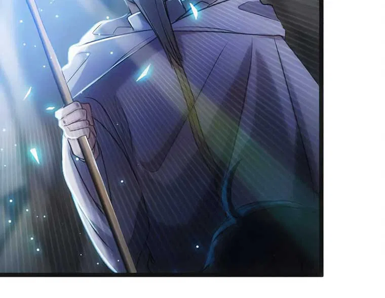 Corrupting the Heroine’s First Love Chapter 41 – Page 56