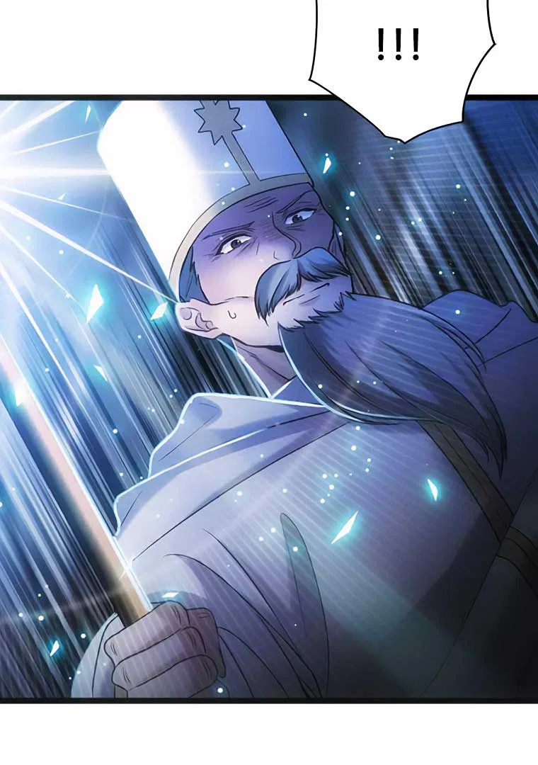 Corrupting the Heroine’s First Love Chapter 41 – Page 60