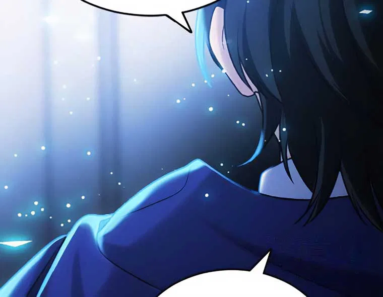 Corrupting the Heroine’s First Love Chapter 41 – Page 63