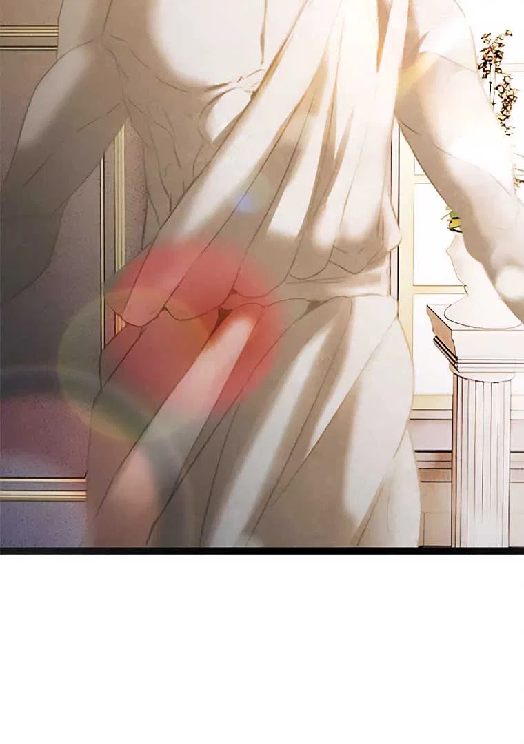Corrupting the Heroine’s First Love Chapter 41 – Page 85
