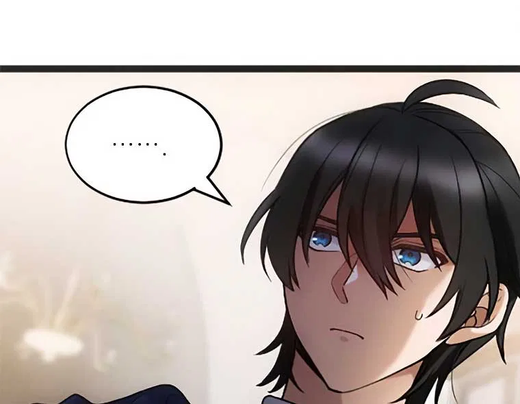 Corrupting the Heroine’s First Love Chapter 41 – Page 86