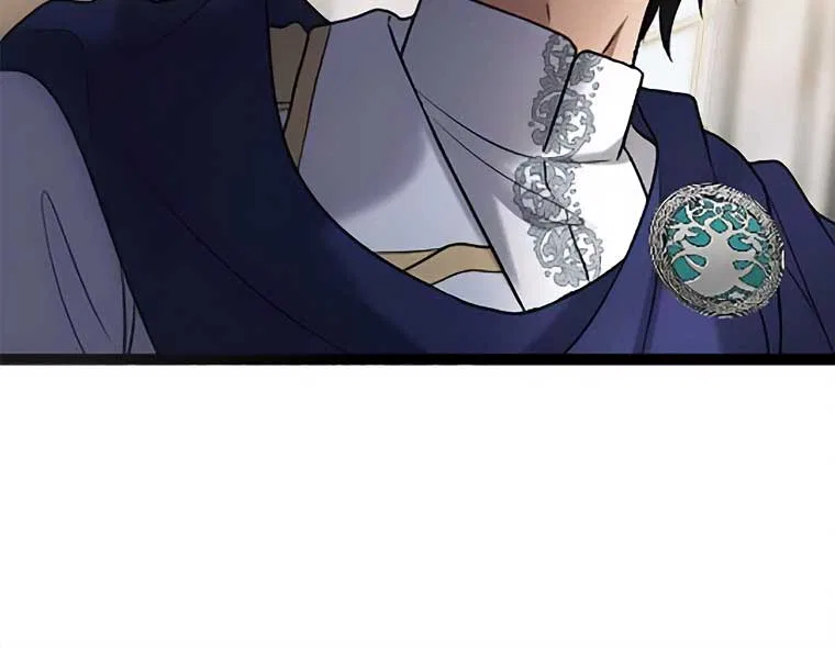 Corrupting the Heroine’s First Love Chapter 41 – Page 87