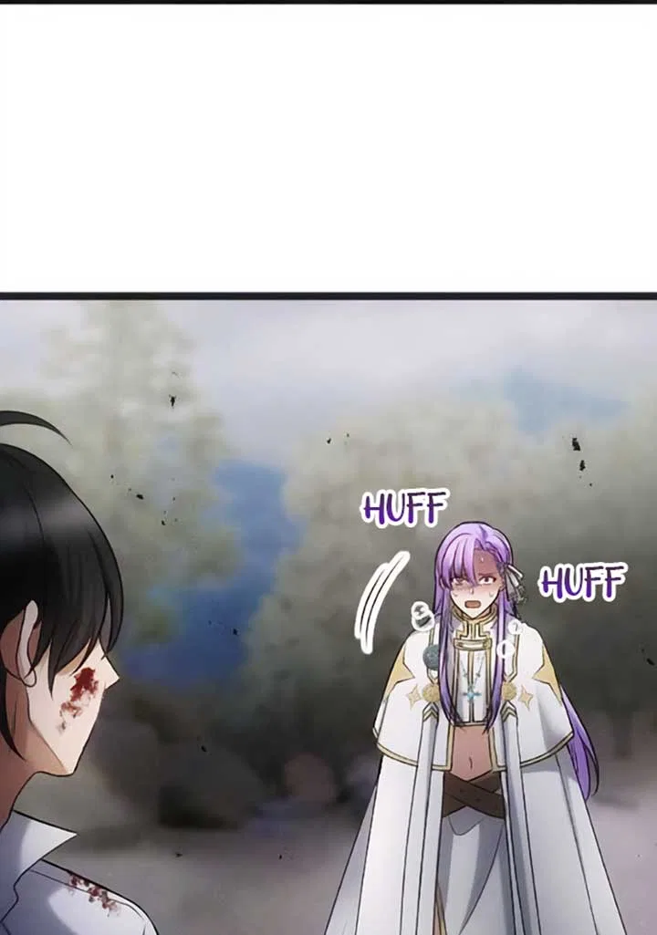 Corrupting the Heroine’s First Love Chapter 40 – Page 19