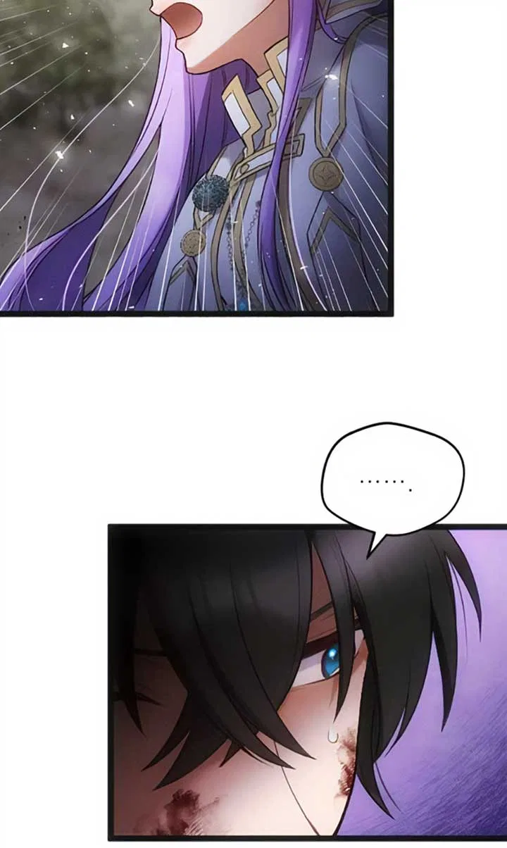 Corrupting the Heroine’s First Love Chapter 40 – Page 21