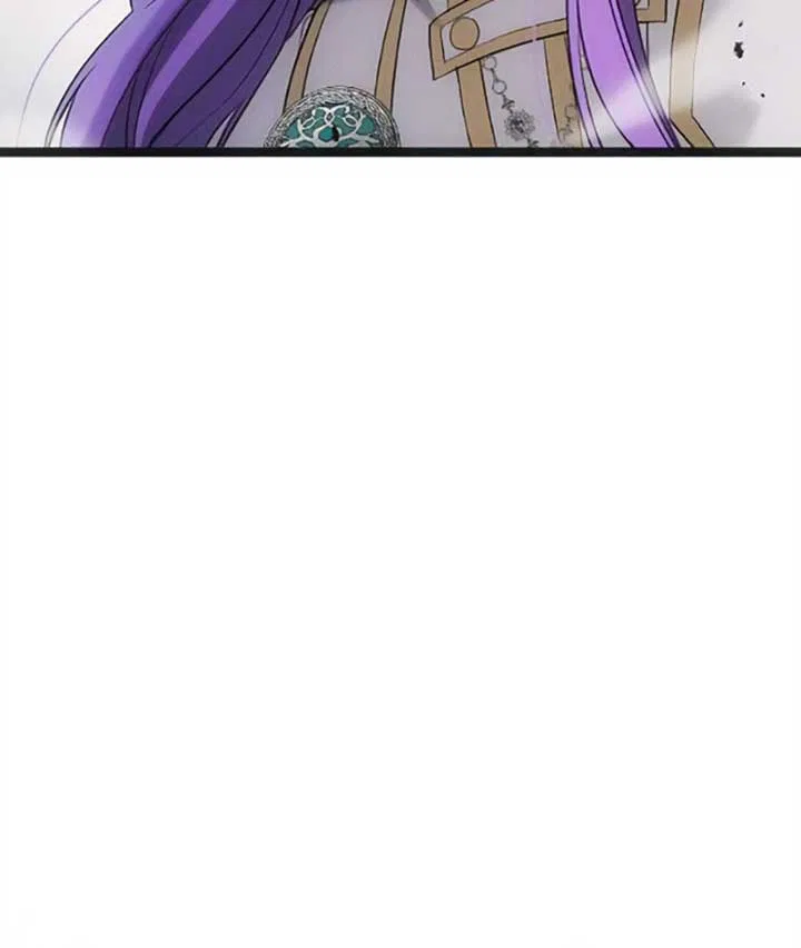 Corrupting the Heroine’s First Love Chapter 40 – Page 24