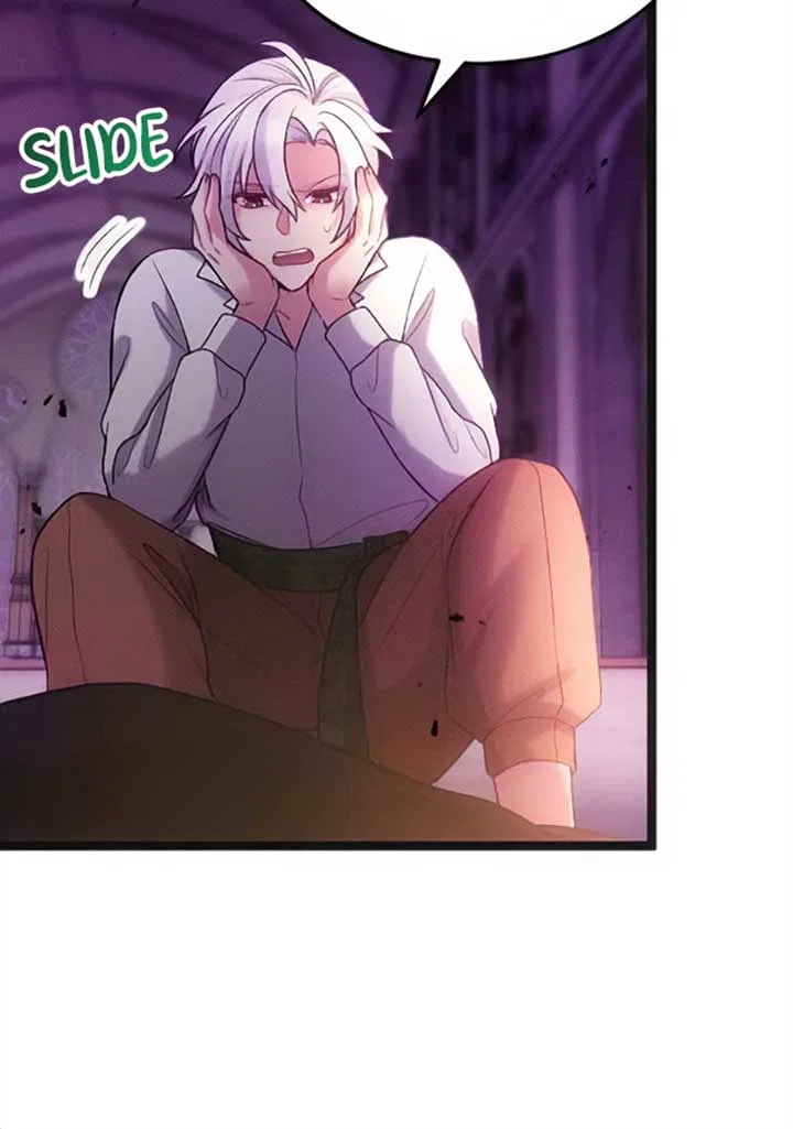 Corrupting the Heroine’s First Love Chapter 40 – Page 58