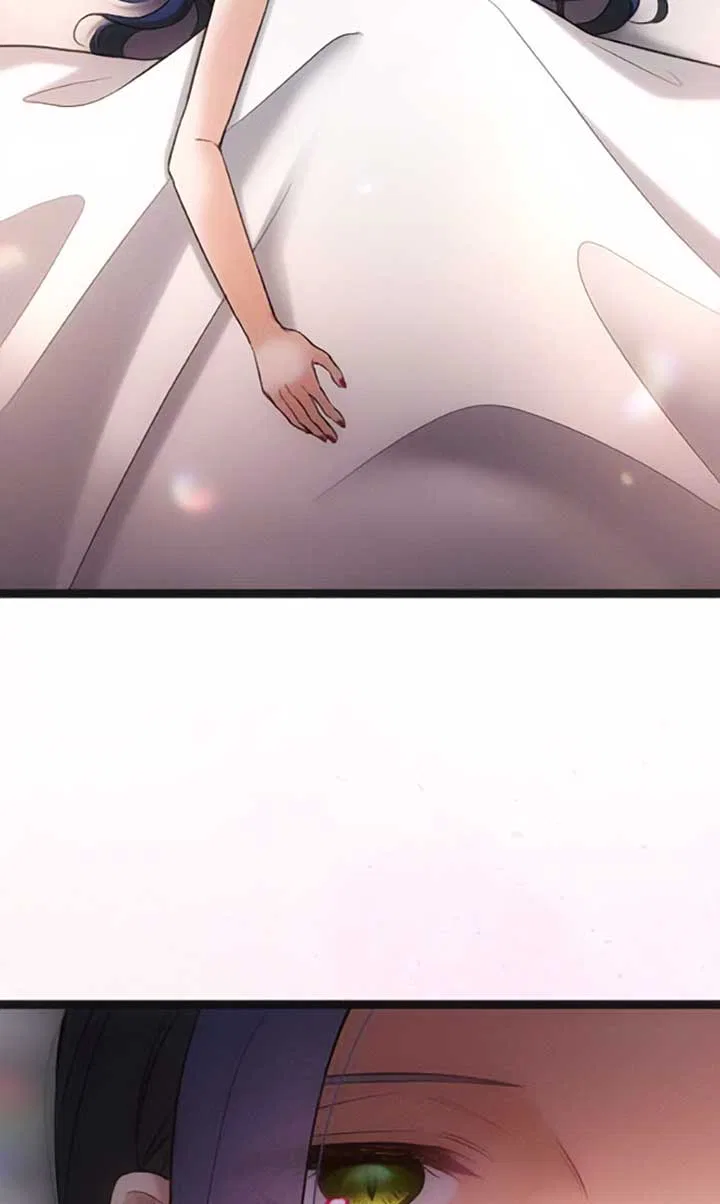 Corrupting the Heroine’s First Love Chapter 40 – Page 78
