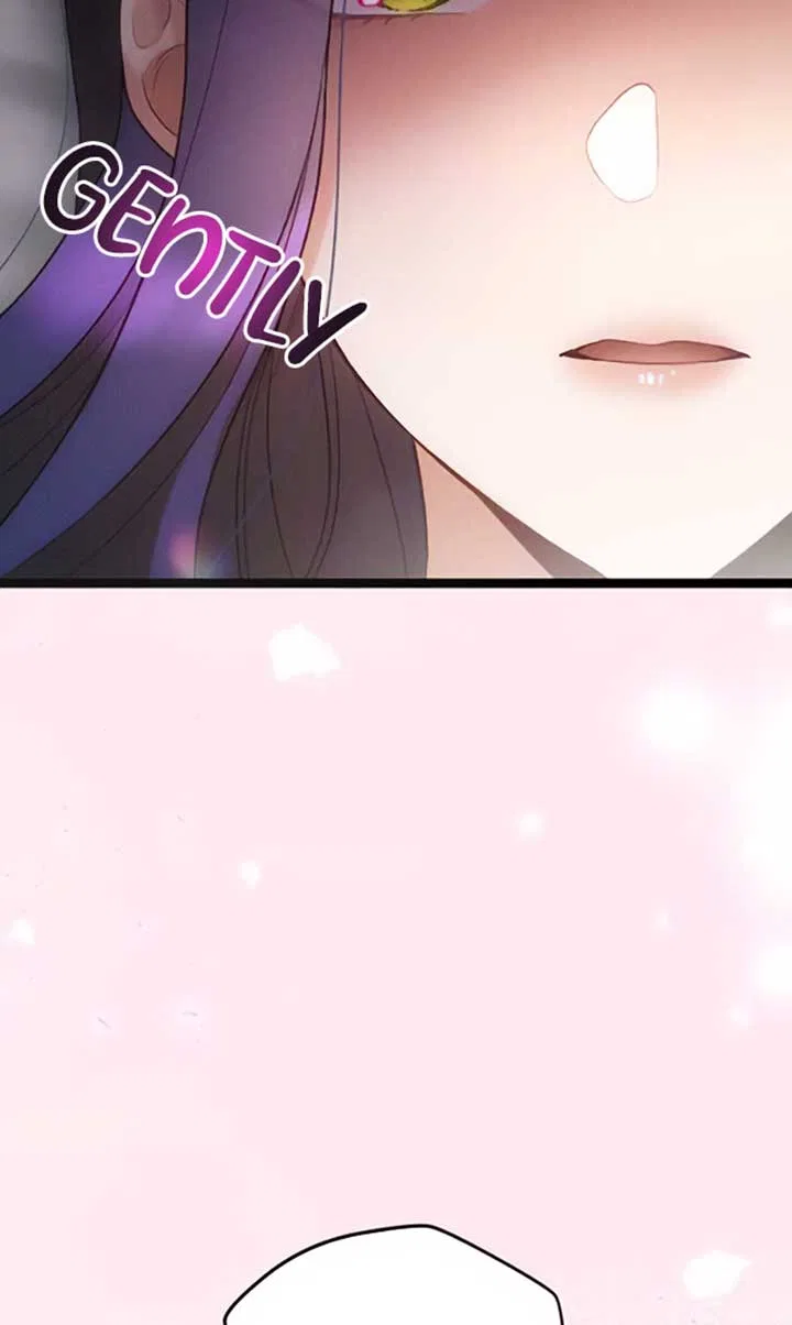 Corrupting the Heroine’s First Love Chapter 40 – Page 79