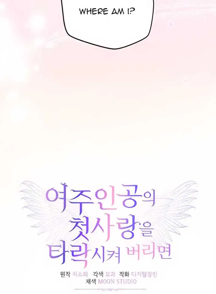Corrupting the Heroine’s First Love Chapter 40 – Page 80