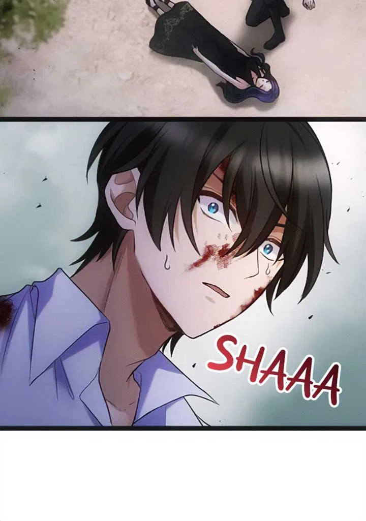 Corrupting the Heroine’s First Love Chapter 39 – Page 76