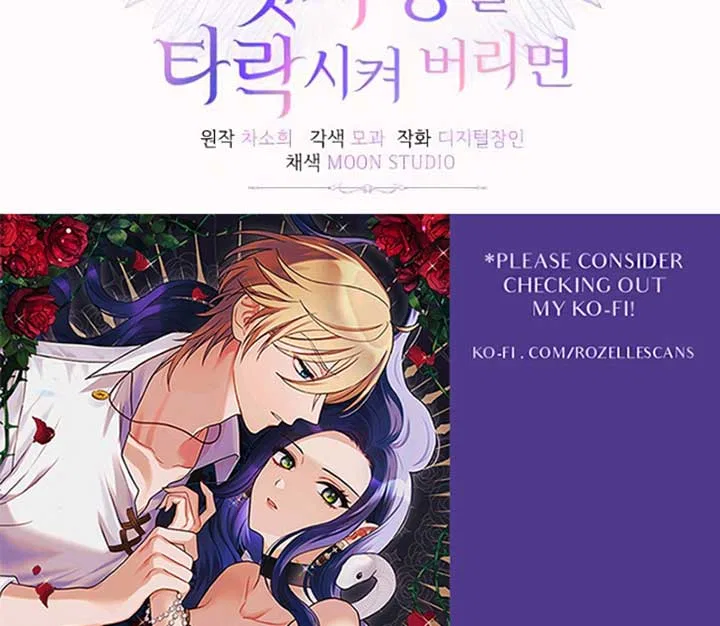 Corrupting the Heroine’s First Love Chapter 38 – Page 82