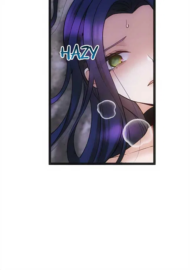 Corrupting the Heroine’s First Love Chapter 37 – Page 74