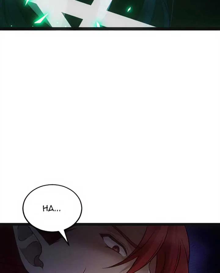 Corrupting the Heroine’s First Love Chapter 36 – Page 62