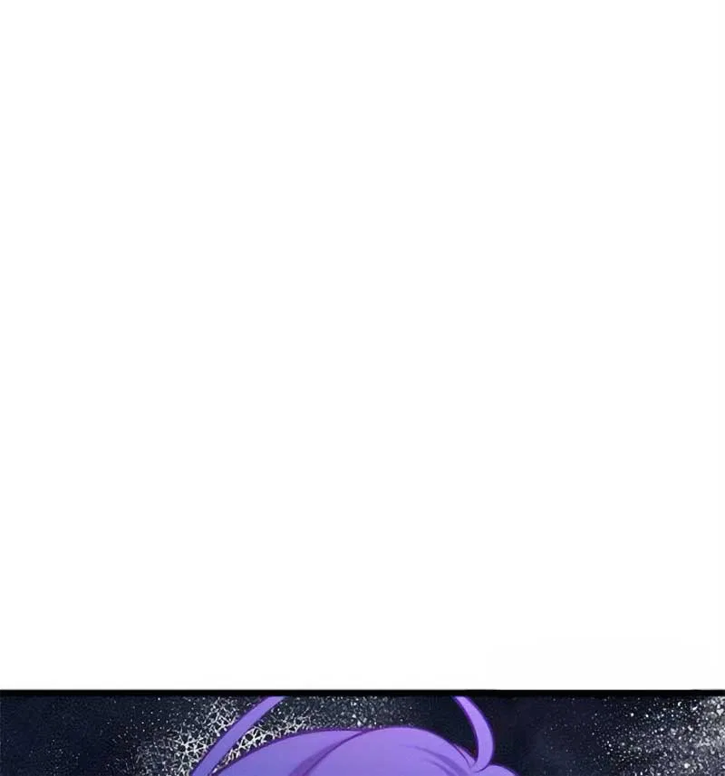 Corrupting the Heroine’s First Love Chapter 27 – Page 89
