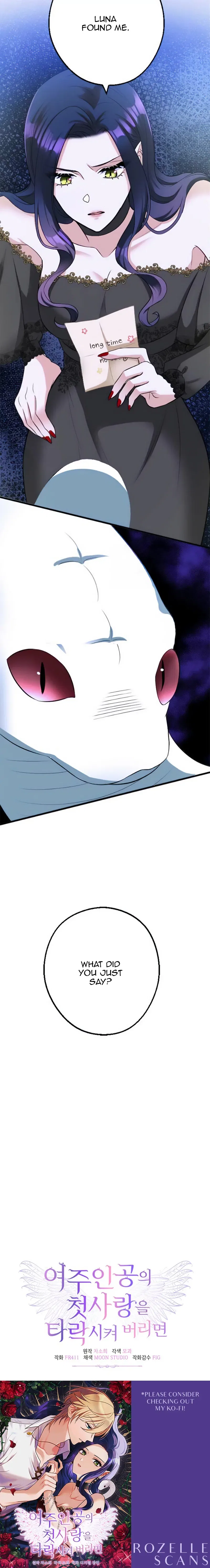Corrupting the Heroine’s First Love Chapter 22 – Page 17