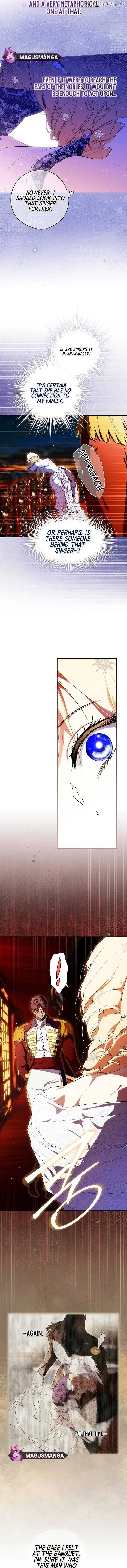 Secret Lady Chapter 98 – Page 7