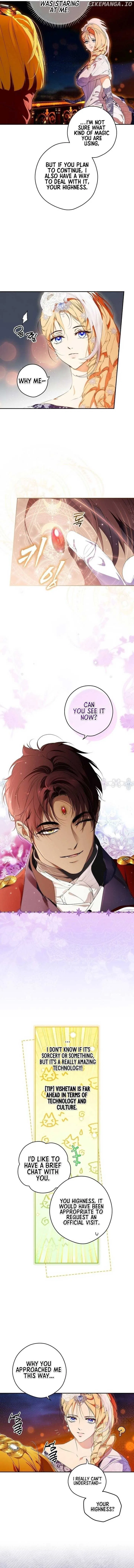 Secret Lady Chapter 98 – Page 8