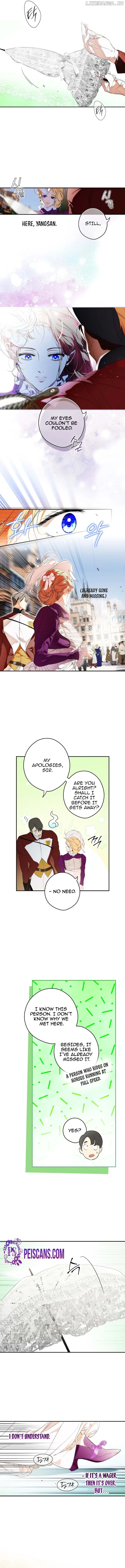 Secret Lady Chapter 95 – Page 7