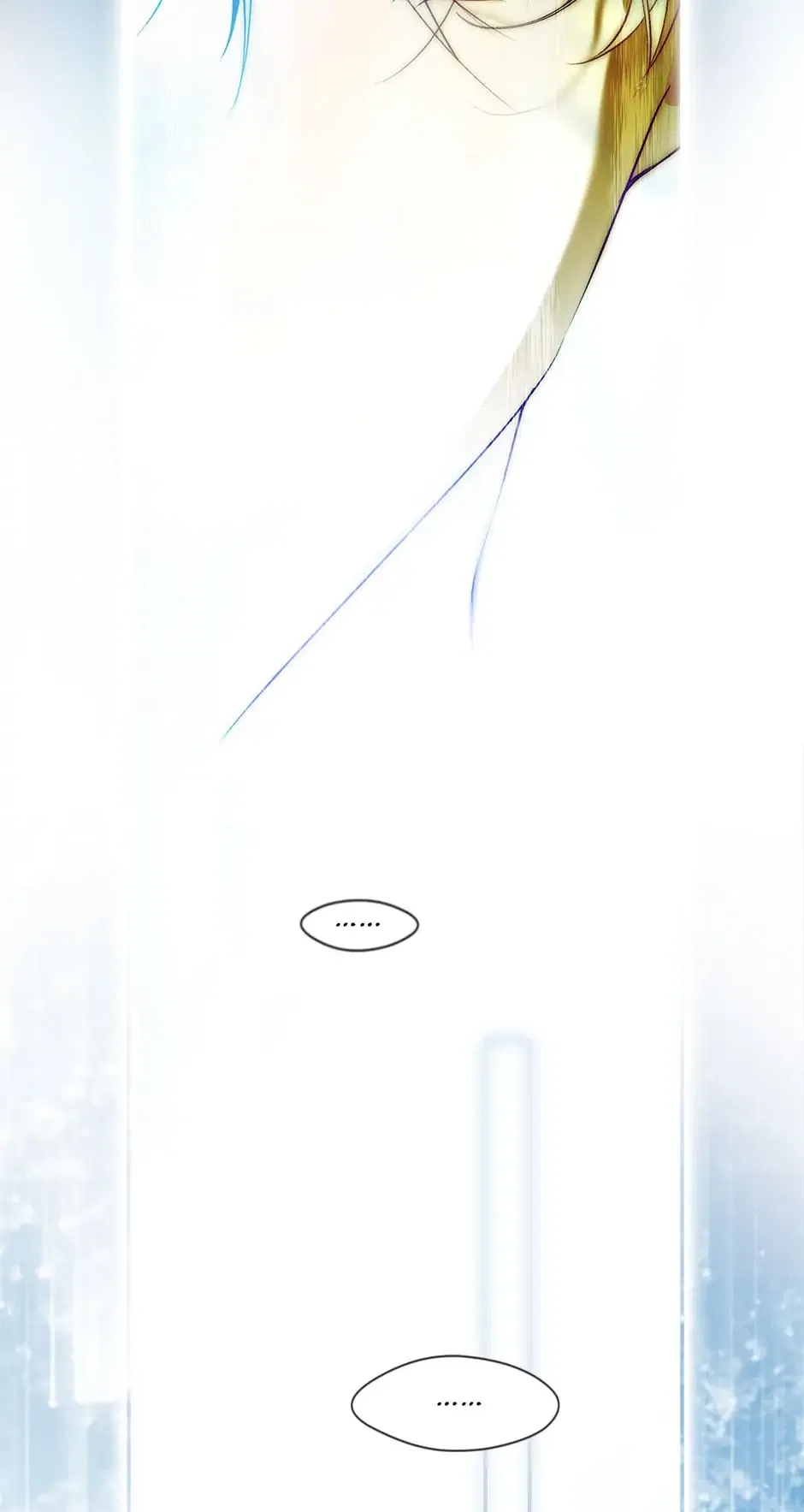 Secret Lady Chapter 83 – Page 5