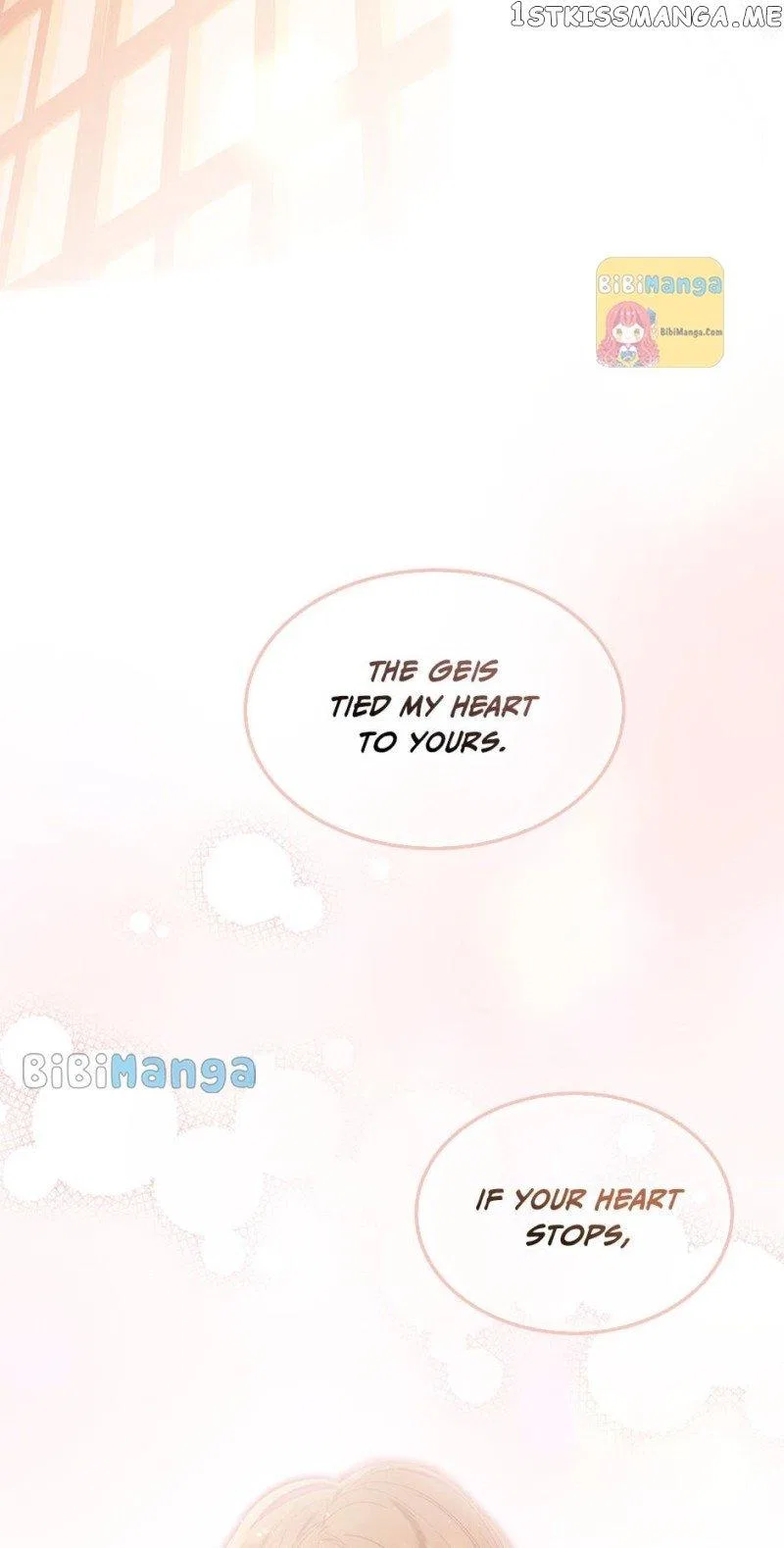 Secret Lady Chapter 77 – Page 40