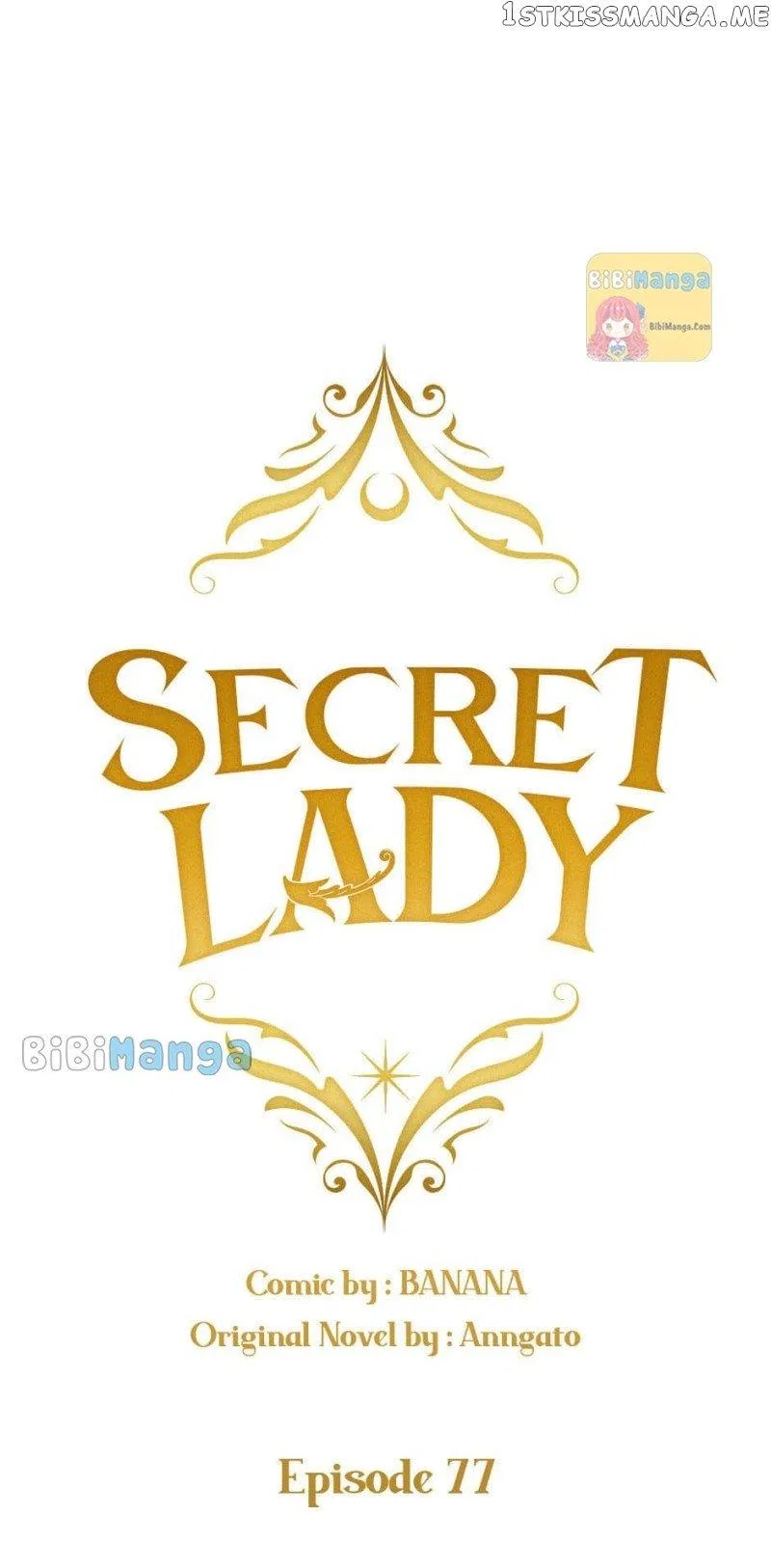 Secret Lady Chapter 77 – Page 42